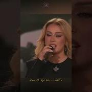 Roza Zərgərli Istedim Привет Андрей 13 12 2025 Shorts Music Love