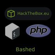 HackTheBox Bashed