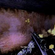 Promod Cod4 Omo Unscope