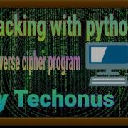 Reverse Cipher Program