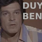 Duyun Beni Eski Türk Filmi Tek Parça