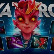YATORO雨雨雨 заберет Ti 2023 Dark Willow Carry Dota 2