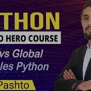 Local And Global Variables In Python Explained In Pashto