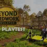 Выполняем работы по благоустройству сада чтобы обновить наш ветхий дом Beyond Yardwork Simulat