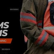 Training 101 For SEMS NIMS And ICS Incident Command System