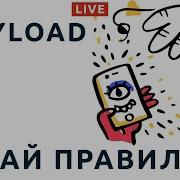 98 LazyLoad правильная отложенная загрузка картинок на сайте Ленивая отложка