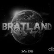 Macan Солннце моё Slowed Reverb Brtatland