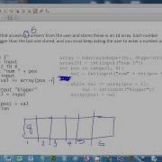 Q10 Using An Array To Store A Sequence Of Ascending Numbers