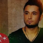 Dj Akman Gecem Gündüzüm Official Audio
