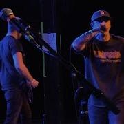 Hate5six Ripped Away December 21 2019