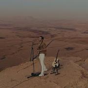 Dennis Lloyd Alien Live At Mitzpe Ramon