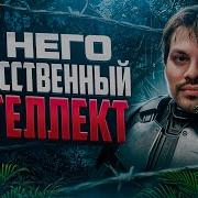 КРУТО ИГРАЕШЬ OVERDRIVE ИИ ФЕЙСИТА