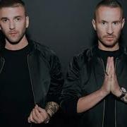 Galantis Runaway Quintino Remix