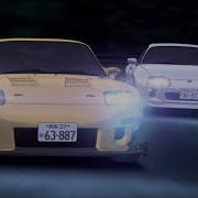 Initial D My Only Star