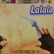 Lalala 50 Standoff 2 Fragmovie Highlights So2