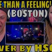 REACTION TO MORE THAN A FEELING BOSTON Cover By HSCC THE WOLF HUNTERZ REACTIONS