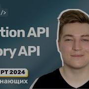 JavaScript в браузере Location и History API URL страницы и история браузера