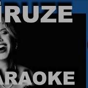 Sezen Aksu Firuze Karaoke COVER