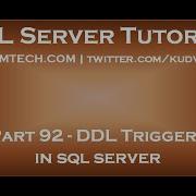 DDL Triggers In Sql Server