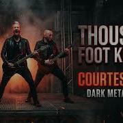 Courtesy Call Thousand Foot Krutch Dark Metal Cover