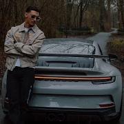 ANIL ÖZGEN BILEN VAR MI Official Video