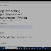 Разработка приложений настройка среды разработки Python Лабораторное решение Google Clou