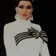 Bülent Ersoy Yemin