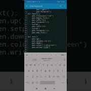 Impress Your Crush By Heart Coding Using Python Python Shorts