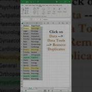 How To Remove Duplicate Rows In Excel