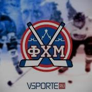 Дмитров Синяя птица 2009 02 02 19