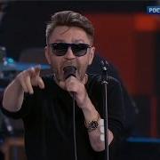 Ленинград В Питере пить Субботний вечер эфир от 12 11 2016