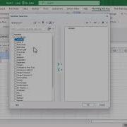 Creating Basic Ad Hoc Reports In Smart View