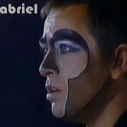 Peter Gabriel Shock The Monkey San Remo 1983 Remastered