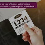 Watch How The QMS 700i Process