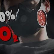 Что если атмосфера Земли на 100 будет состоять из кислорода Светлое будущее