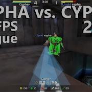 Cypher Vs Rapha Official Match In 2025 250fps EGB League Quake Live