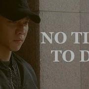 No Time To Die Multifandom