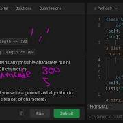 LeetCode 271 Encode And Decode Strings Leetcode 150 Medium