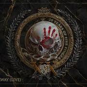 Five Finger Death Punch Wash It All Away Live 2025 Version Official Audio