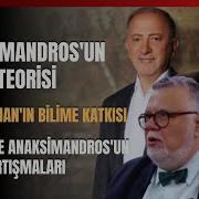 Anaksimandros Un Evrim Teorisi Antik Yunan ın Bilime Katkısı İlber Ortaylı Ve Celal Şengör Anlattı