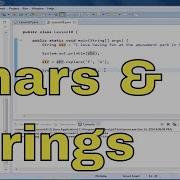 Java Tutorial 18 Replacing Characters In A String