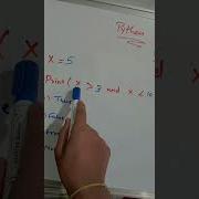 Python Quiz Day 8 Master Logical Operators In Python Tricky AND Condition Python