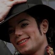 Michael Jackson Being A Whole Mood Part 3