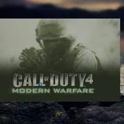 Call Of Duty 4 Black Screen Small Screen Fix On Windows 10 11 Fullscreen Mode 100 Solved