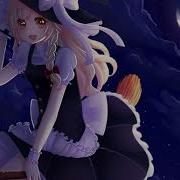 Nightcore Initial D Gamble Rumble
