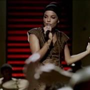 Ms Dynamite Dy Na Mi Tee