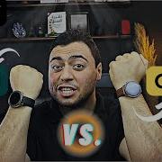 Amazfit GTR1 Vs GTR2 بعد المقارنة بينهم تختار انهى