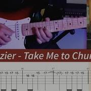 Hozier Take Me To Church Guitar Lesson With TAB