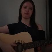 Nilufer Son Arzum Cover