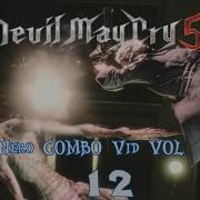 DMC5 NERO COMBO VID VOL 12